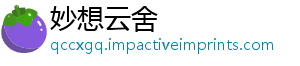 步骤物理画线第十二关通关详解作方与操攻略技巧解析法全-妙想云舍